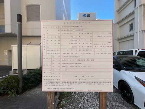 310CC2AA-D089-457C-91A4-D2B60A710167