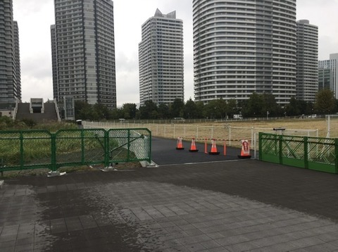 2F416D33-1DAB-4E56-B545-E210B4A3CDA1