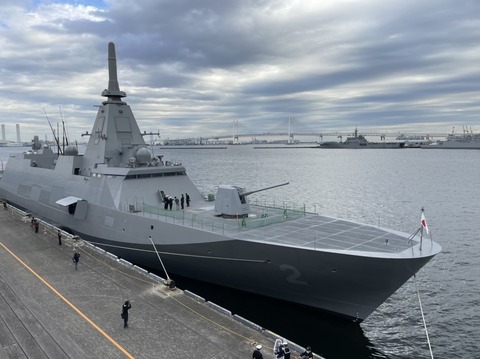 4379500A-20F2-478D-91A2-04D31E859FD5