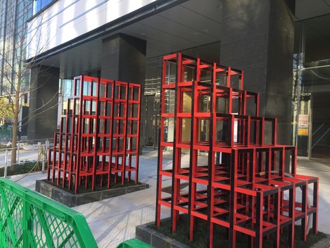 FFA1A39F-B961-4DA1-991F-9E6E917FFC26