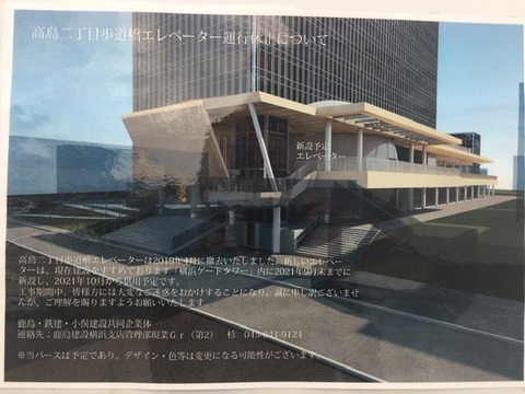 0C0E5C30-E330-469F-BCAD-AF916BB64091