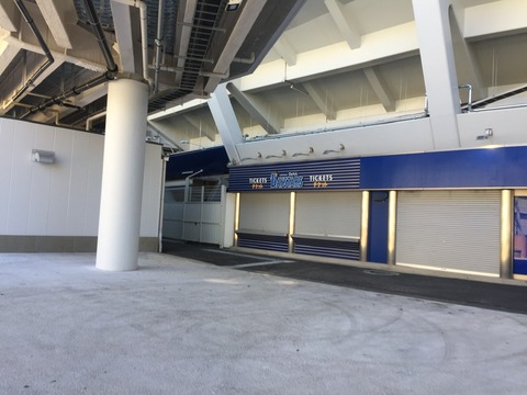 7402154D-308B-467D-97E9-3881F3D897C3