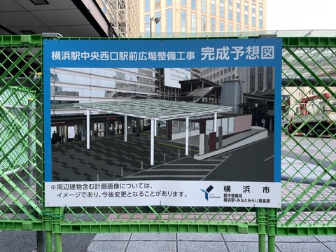 293F8137-7577-4873-BF40-CABBD1C38DA0