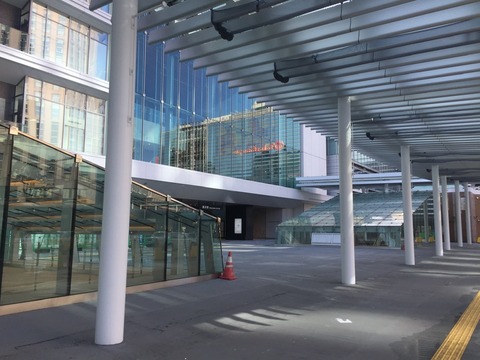 BDD3BE00-59C7-48F8-B3D3-242DC0DB1F74