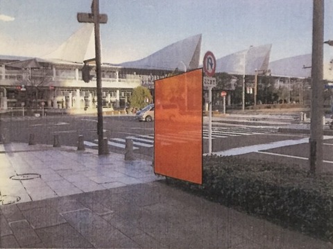 319EB641-81A5-4171-844E-6F239BE0C969