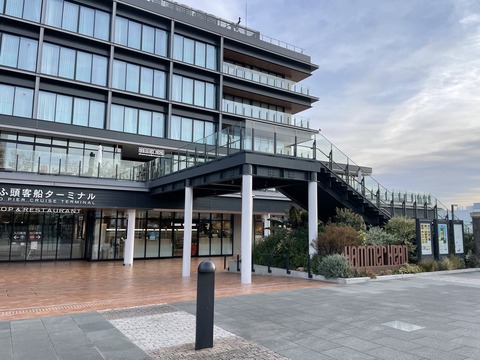 2C7AF6BE-2EED-400B-9BBB-052CE5B3FE5E