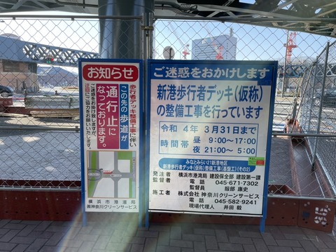 5E9D041B-90FF-4C49-B8FB-EEE31AE58A59