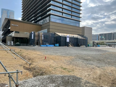 E8C5057C-BE23-42FD-81CD-9A936F0A1675