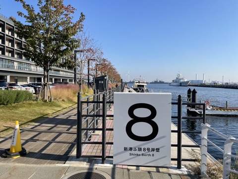 A7C29B51-38B6-4E08-BFA0-18D1463A6AD5