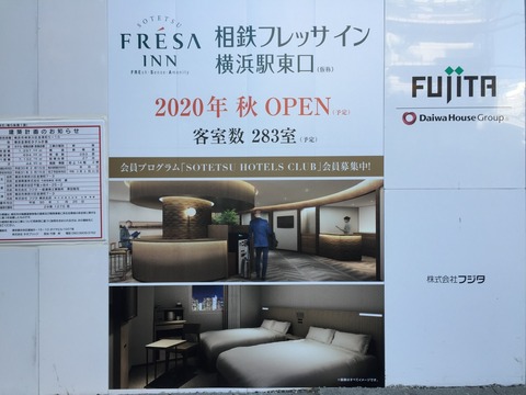 19298B7A-2BC7-437A-858E-39F0E9B99FEE