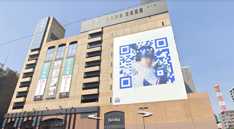 3393C659-6D73-4173-9CF9-7B74D177B53D