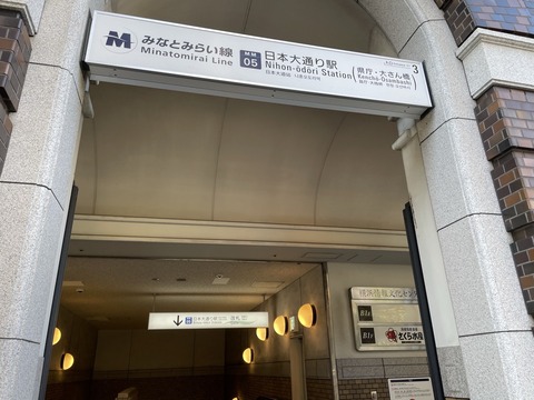 5527C6AF-7F72-40ED-B70F-D6CCA29B6F50