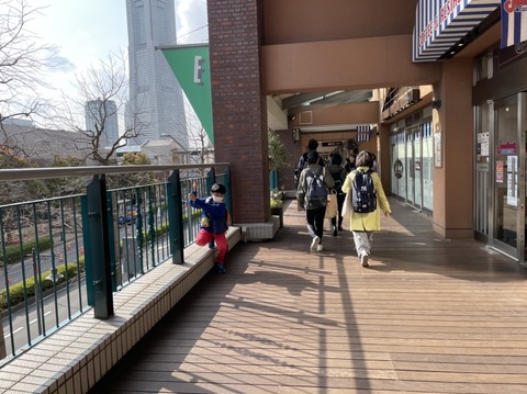 0359BCF0-8158-4A72-A8A9-7734C5EFC3B3