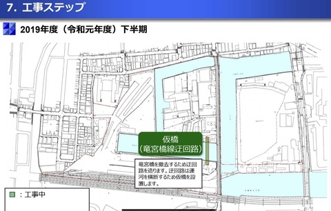 C951AF9F-F6B7-4E7B-95D4-E2B41CE8BF1D