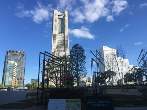 E4490199-B7C1-4069-AEDF-E77AB2B5039E