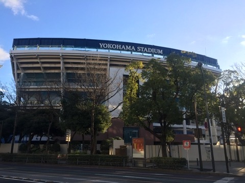 8BF3FB71-5908-46C9-9001-4A1FE089CCFF