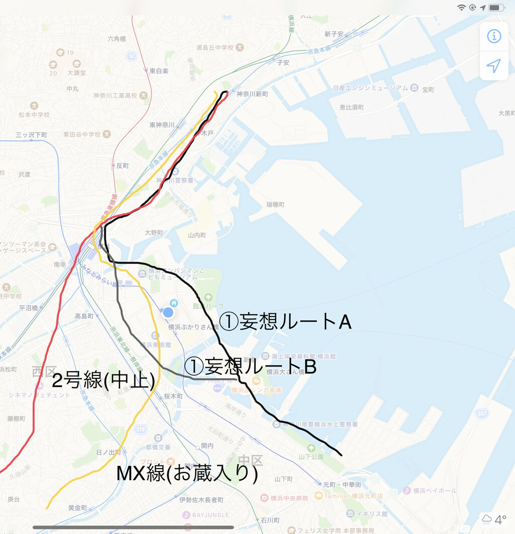 京急の新線構想 妄想炸裂 みなとみらい線周辺散歩日記