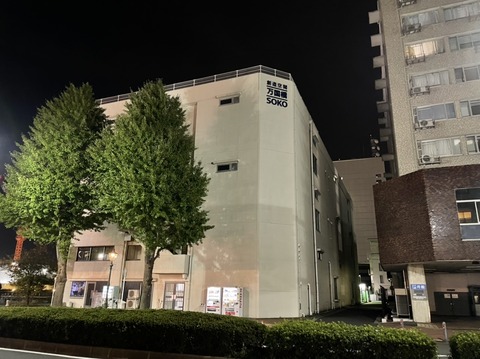 9C2C0082-5DC8-4A03-8117-17B581834D51