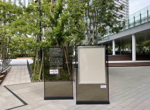 CEB50916-0BE7-4E2F-8414-E24410309FC3