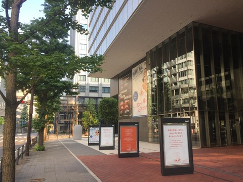 CC40D97C-BF33-4C38-879F-3255FD8A3E37