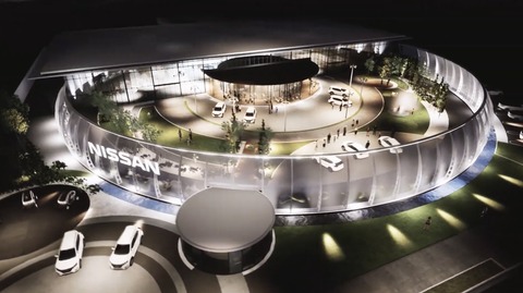 A81D8D1E-5F80-4345-B133-523F517CEFAF