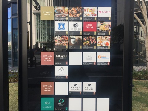 6370A796-D085-411A-927E-C3F77EC3985C