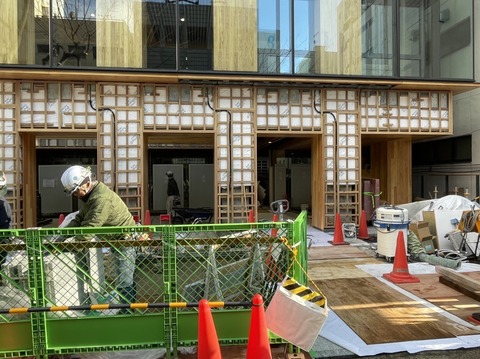 5B898FC3-CA3D-492E-A45C-5C0D4D28D75E