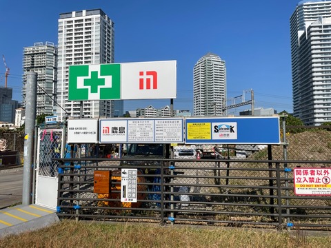 FF26D1B9-44EB-43AD-89D0-ECF3413E0DAB