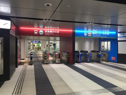 D7E696BD-3556-4F3C-813A-EB3AD25DC318