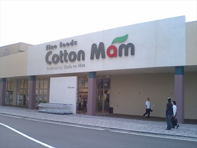 イメージ 1