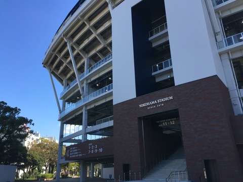 53CA7D01-E8D8-4D20-BF0F-B950BBE9D5AA