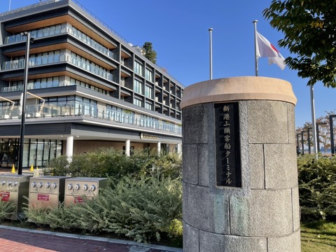 B80CF161-240D-4D8E-A451-537DA7E082CE