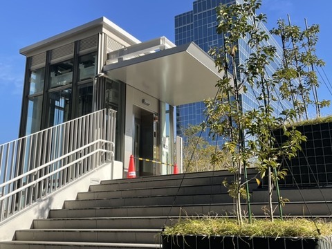 092E151C-8E15-4AC6-8A7A-1F1D83D836E4