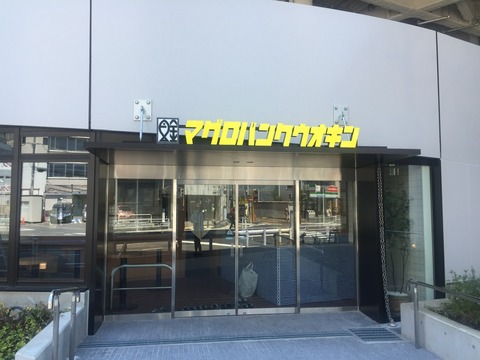 D7B90D93-0EC3-4C89-9B55-2FC77894DA6F