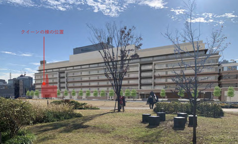 ED1F9E21-CD08-4F2D-AB0B-5EE7B86DBA83