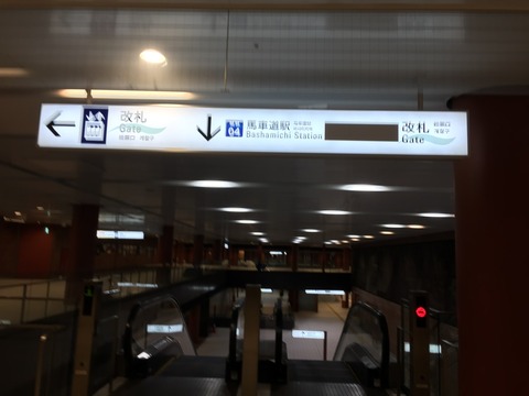 0C04607A-4ED3-4C35-A7DF-990DE881FEE2