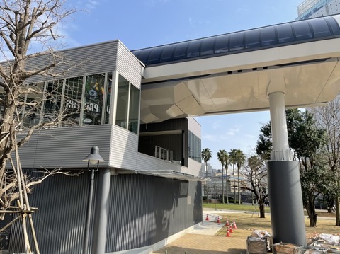 F40D6758-FA87-4355-9725-370B5CCFEB19