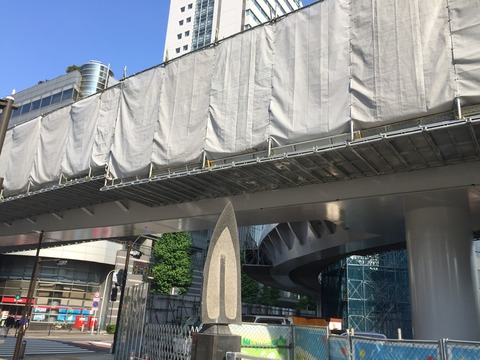 55A33044-3C03-4097-871A-5EB68E14EC4D