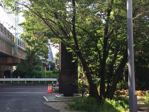 36A17C2A-4C60-4F13-A3D6-BAC8F7E1D223