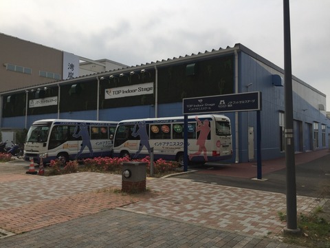 A216E30F-5E47-4CC1-810A-D2F31511671F