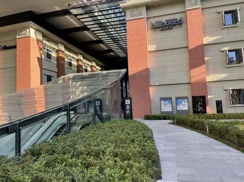 83BD3859-4033-442E-BFC2-2A0E4C4467D1