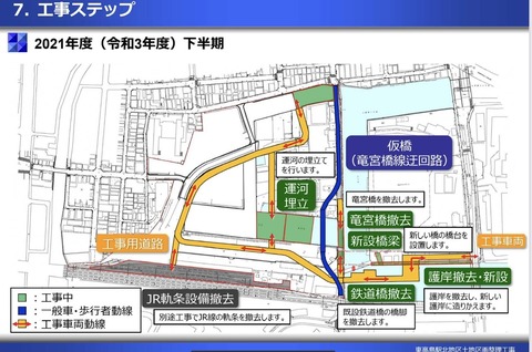 C34447EC-F0C6-44B0-AD63-C2592F0663F8