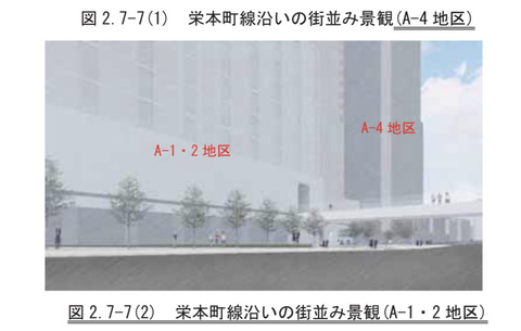 880C8E0D-7B79-4E1A-8BF6-1A6BDC79C127