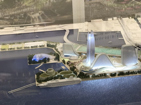 7B1329F8-5D6B-431D-A5E6-158073F23651