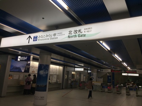 44131180-FFC9-4990-B90D-5582B56AE5C8