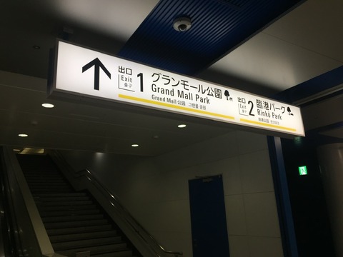 155DCA4C-86F6-45CA-8DAB-5B41BD42F3DD