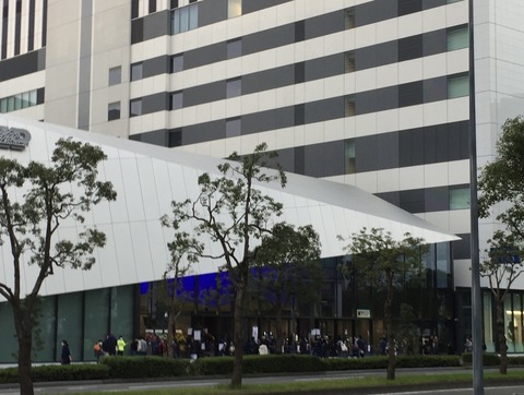 721DA988-F1B6-4C81-A963-92B61B7102E0