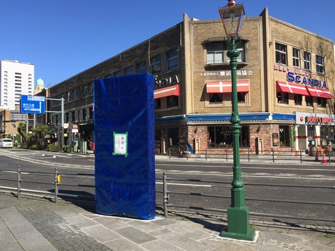 ECEA1700-D505-4390-A05B-F433D98E1631