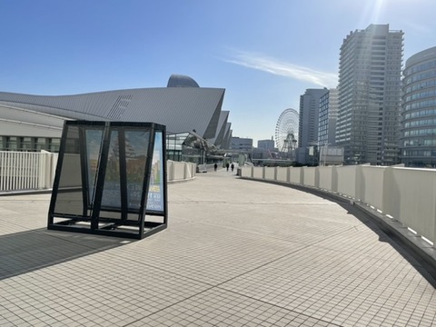 64B22503-E856-4DA2-A78E-C3D230F87AD5