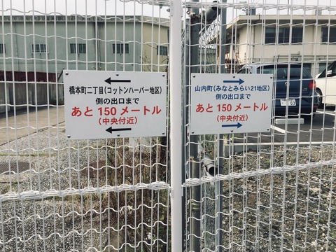 69CEFD94-945E-4914-BF4C-A58964013697